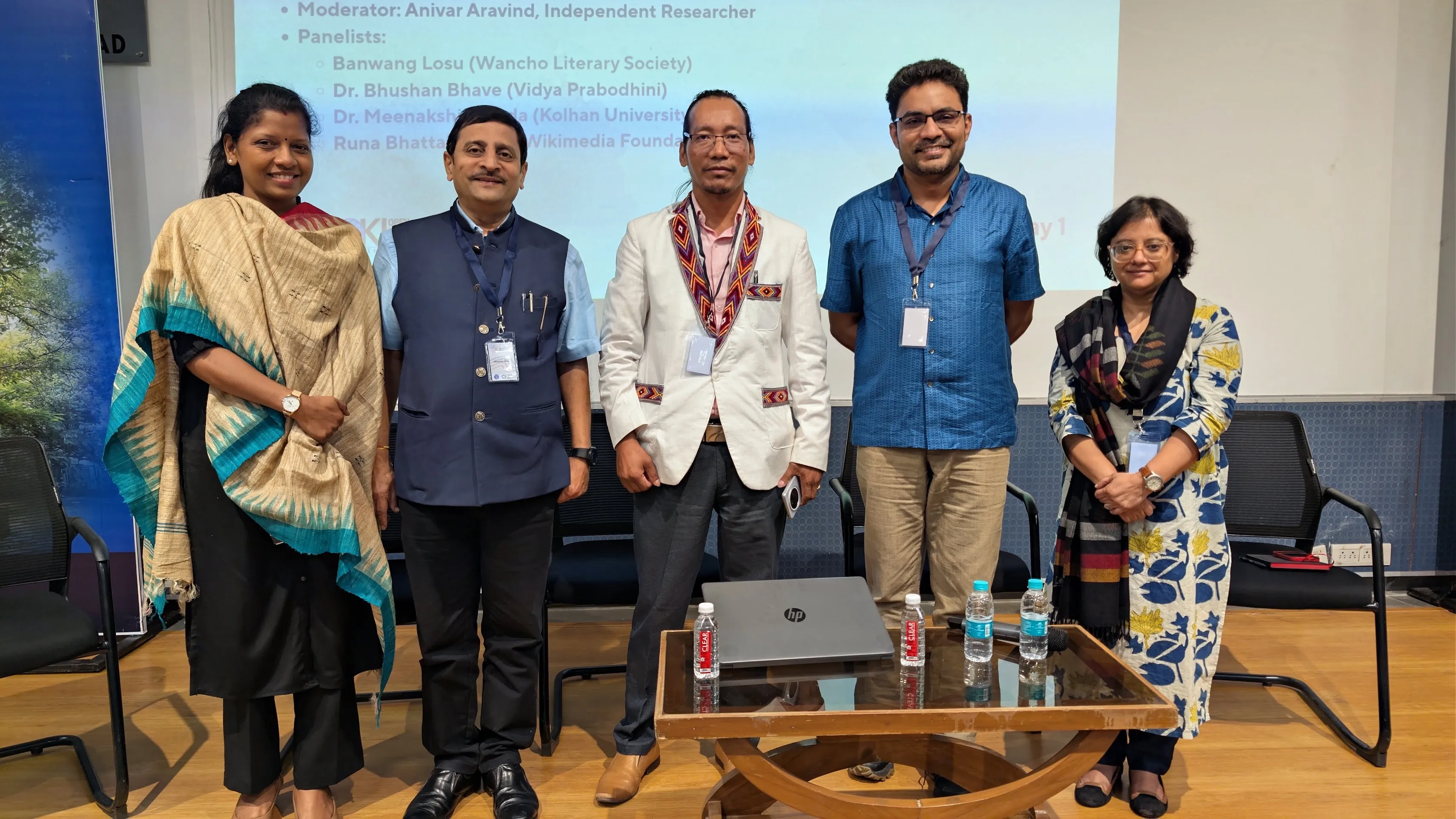 Tech-Policy Interventions for Low-Resource Languages — Bahu Bhasa 2025, Hyderabad
